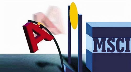 科技新潮涌，资本市场迎来多重利好